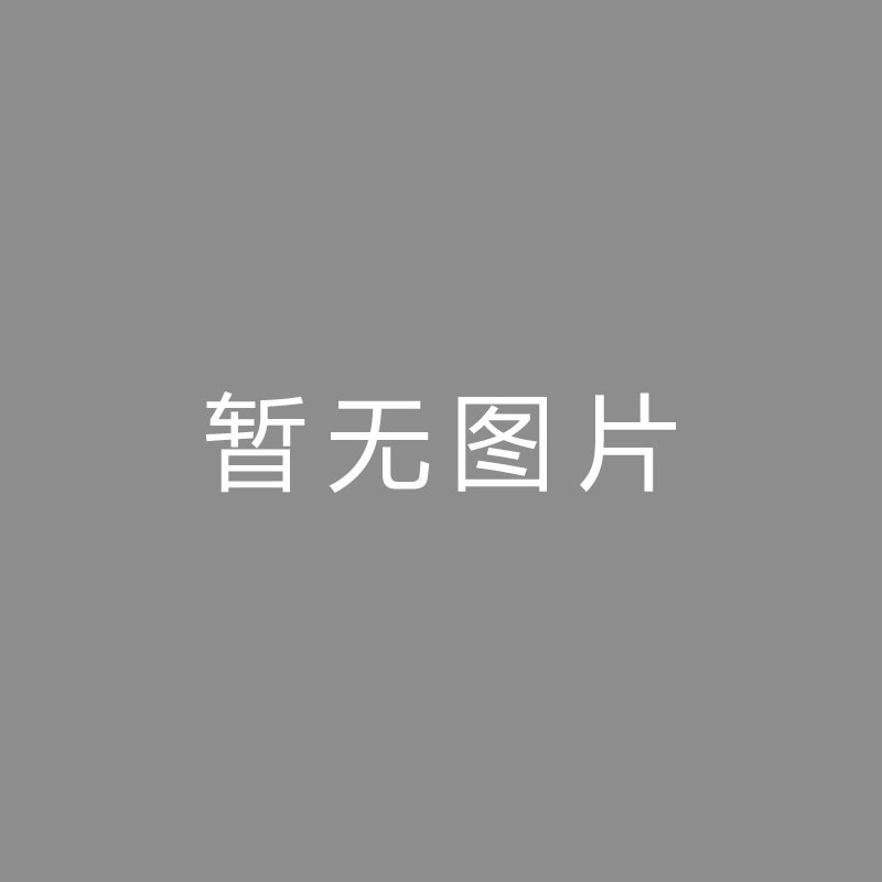 殳海：佩林卡抢到了香饽饽且没有付出首轮，也算是局部的小胜利吧